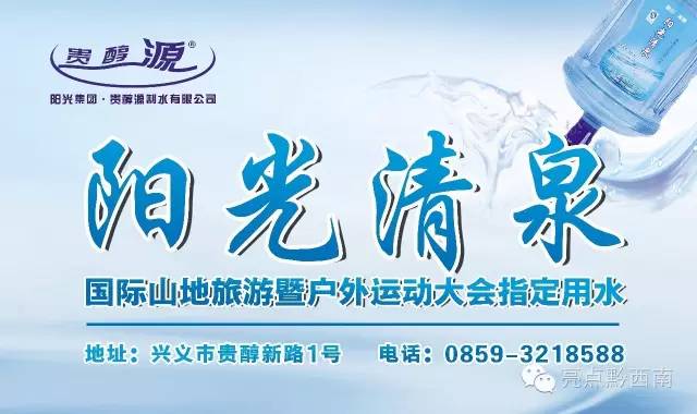 普寧市 第2頁(yè)