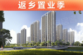 響水最新房價指南，如何獲取房產(chǎn)信息及最新房價走勢解析