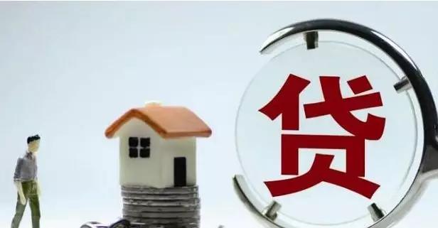 最新商貸政策引領(lǐng)金融變革，關(guān)乎每個(gè)人的金融生活影響