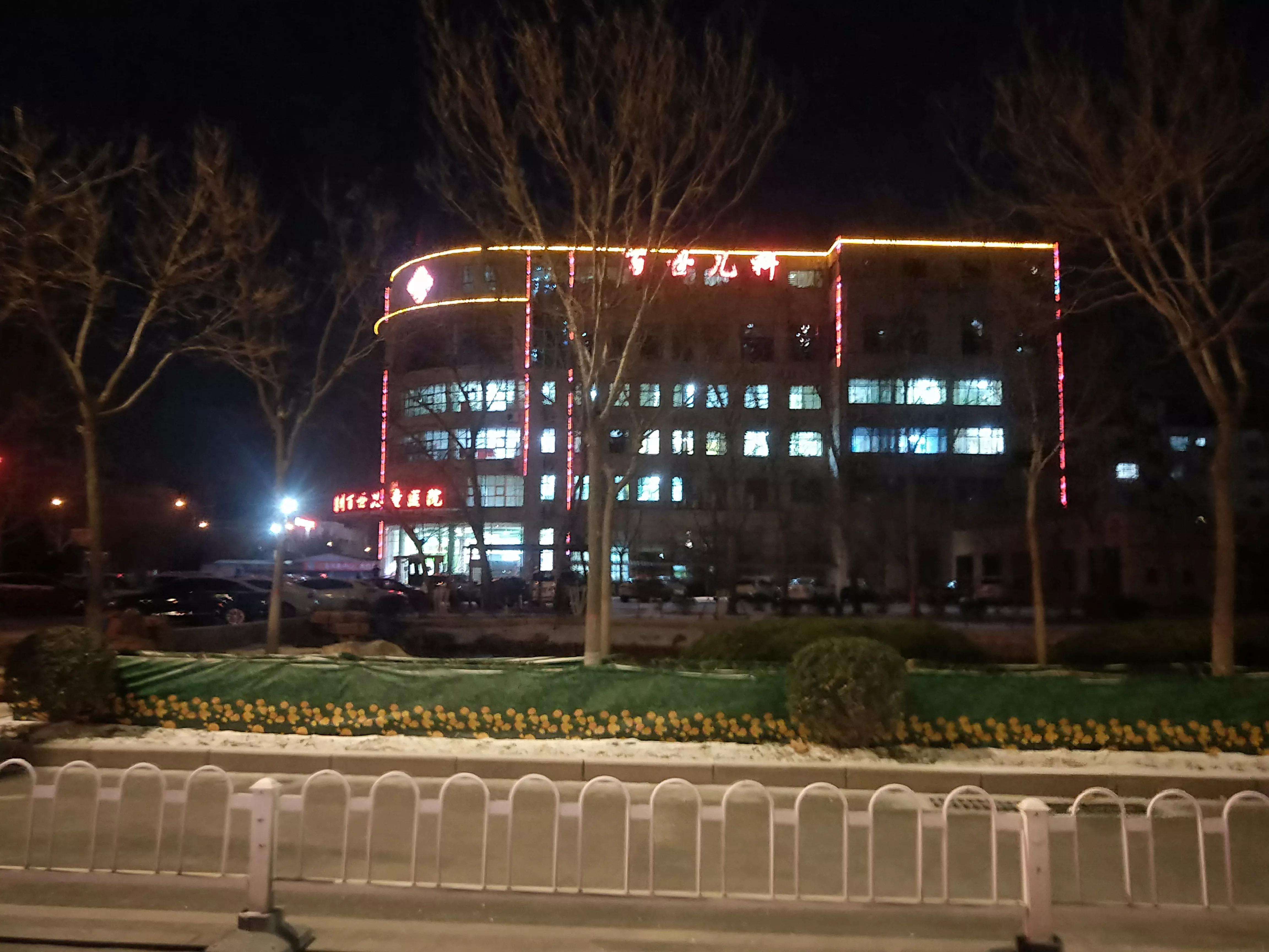 濱州最新天氣，自然美景探索之旅，尋求內(nèi)心寧?kù)o與平和