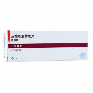 最新特羅凱,最新特羅凱，引領(lǐng)肺癌治療的新篇章