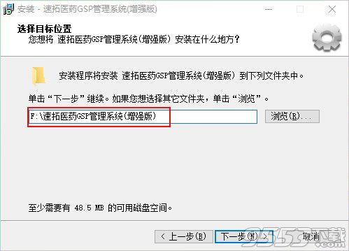 GSP最新版操作指南，從入門到精通的全面指導(dǎo)