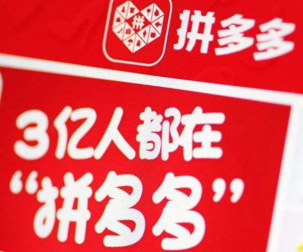 2024最新砍價(jià)群,2024最新砍價(jià)群，觀點(diǎn)論述