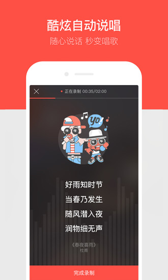 曲靖市 第2頁