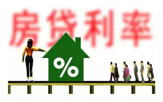 飛流直下 第3頁