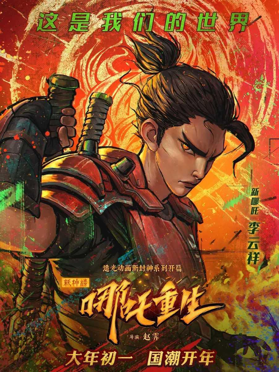 朱可兒最新動態(tài)，娛樂圈新星閃耀的新篇章