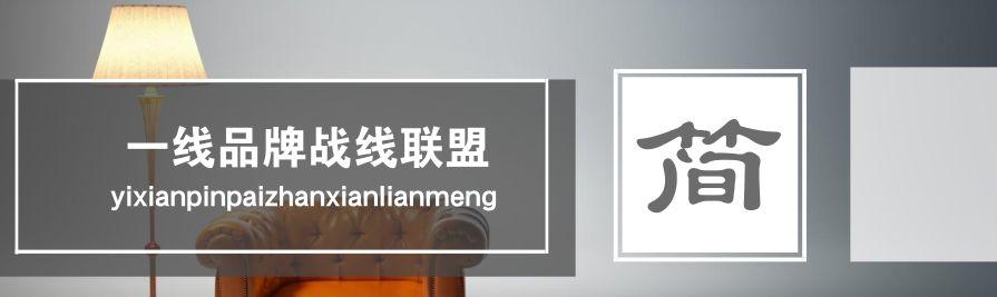 福清樓盤最新動態(tài)揭秘，獲取樓盤信息的指南