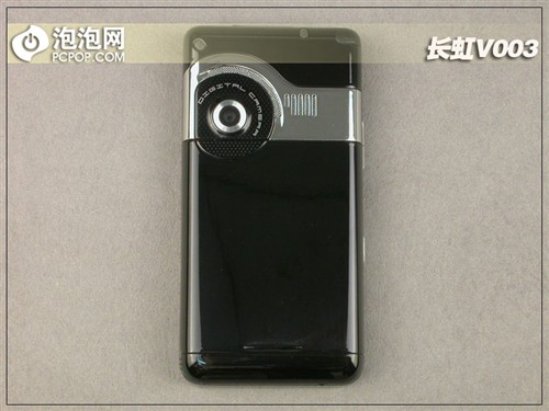 長(zhǎng)虹最新手機(jī)，科技與時(shí)尚的完美融合