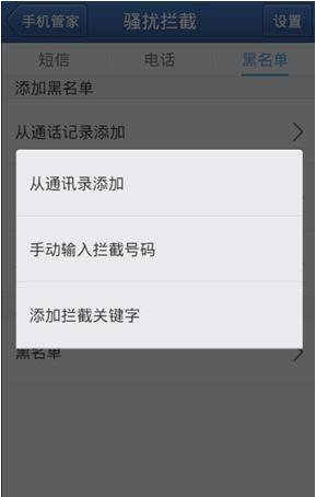 熱門手機號段一網(wǎng)打盡，最新號段大全???