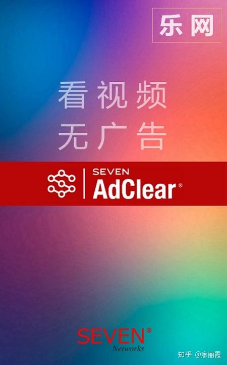 呂俊杰 第2頁
