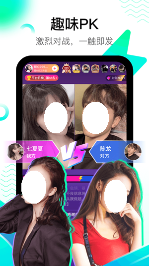酷秀最新版，學(xué)習(xí)、變化、自信與成就的力量