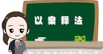 探索小巷中的秘密，最新耽美小說與隱藏特色小店