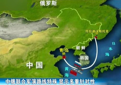 黃俊杰 第2頁