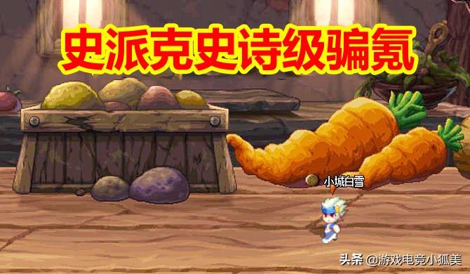 科技之光重塑娛樂新紀元，最新開服頁游一覽表