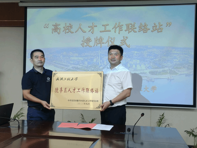 猇亭最新招聘啟幕，開啟職業(yè)新征程的大門！