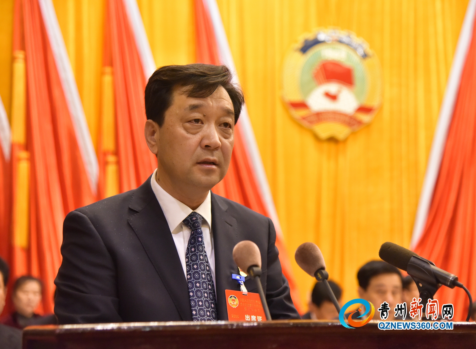 青州最新新聞，學(xué)習(xí)變革的春風(fēng)帶動自信與成就感的源泉