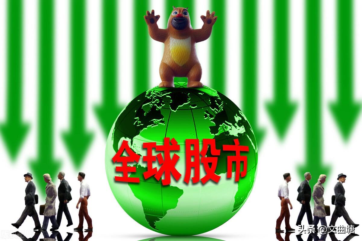 道瓊斯指數(shù)最新動態(tài)，揭示市場動態(tài)的關(guān)鍵視角