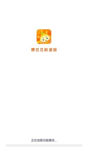 豆豆的奇妙自然美景探索之旅，最新網(wǎng)之旅啟程！