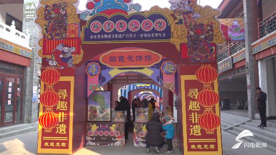 陽(yáng)信最新新聞報(bào)道更新速遞