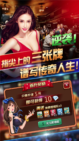 星玩娛樂最新探索，自然美景之旅與內(nèi)心平和之地的追尋