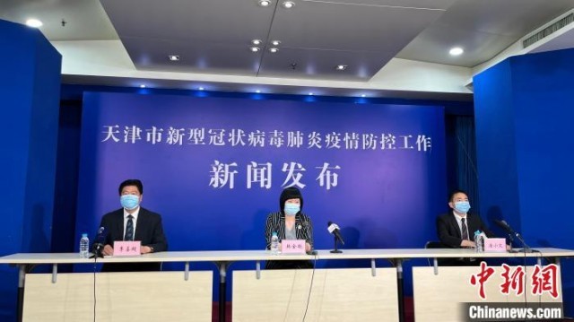 津市最新新聞，擁抱自然，心靈寧?kù)o之旅啟程