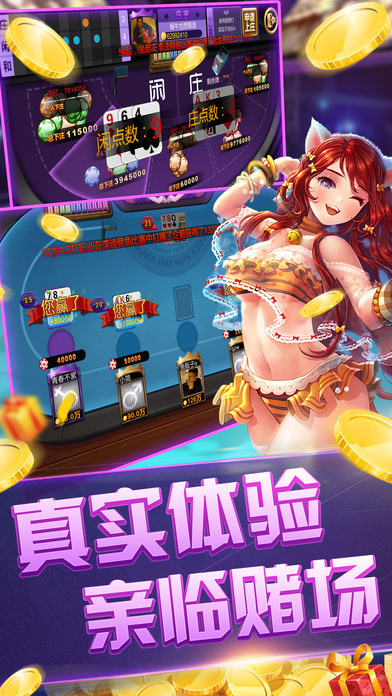 2024最新棋牌游戲,2024最新棋牌游戲，趨勢、熱點(diǎn)與未來發(fā)展