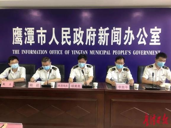 鷹潭小巷深處的獨特風味，隱藏版特色小店驚艷亮相最新新聞