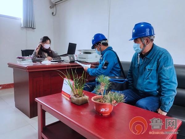 棗莊電力事故最新情況及應(yīng)對預(yù)防指南