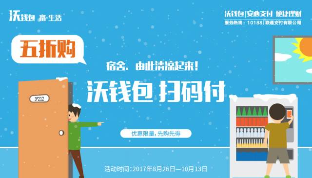 友寶最新活動(dòng)開啟學(xué)習(xí)之旅，自信與成就感的源泉，探索知識(shí)寶藏！