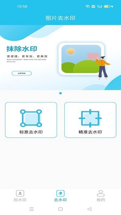 固原最新新聞，高科技產(chǎn)品引領(lǐng)未來，提升生活品質(zhì)