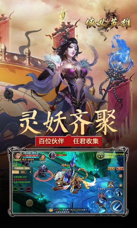 關(guān)于最新肉手游的涉黃問(wèn)題及探討