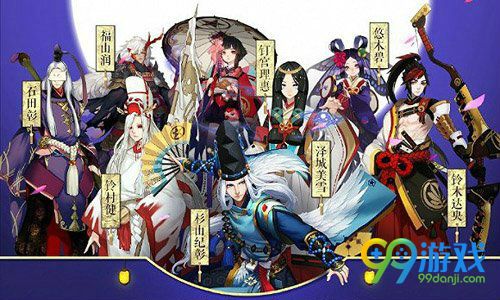 武岡市 第2頁(yè)