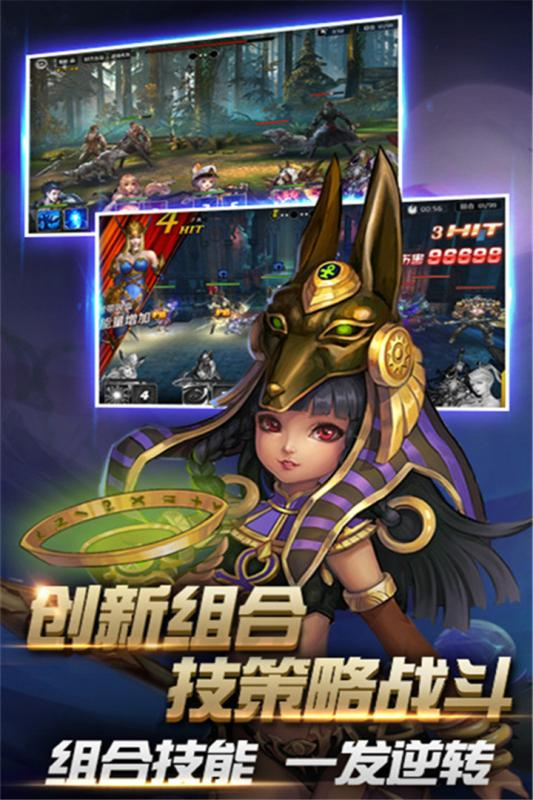 蠅頭微利 第2頁