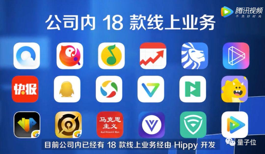 最新安卓框架引領(lǐng)技術(shù)變革，自信成就夢(mèng)想之路