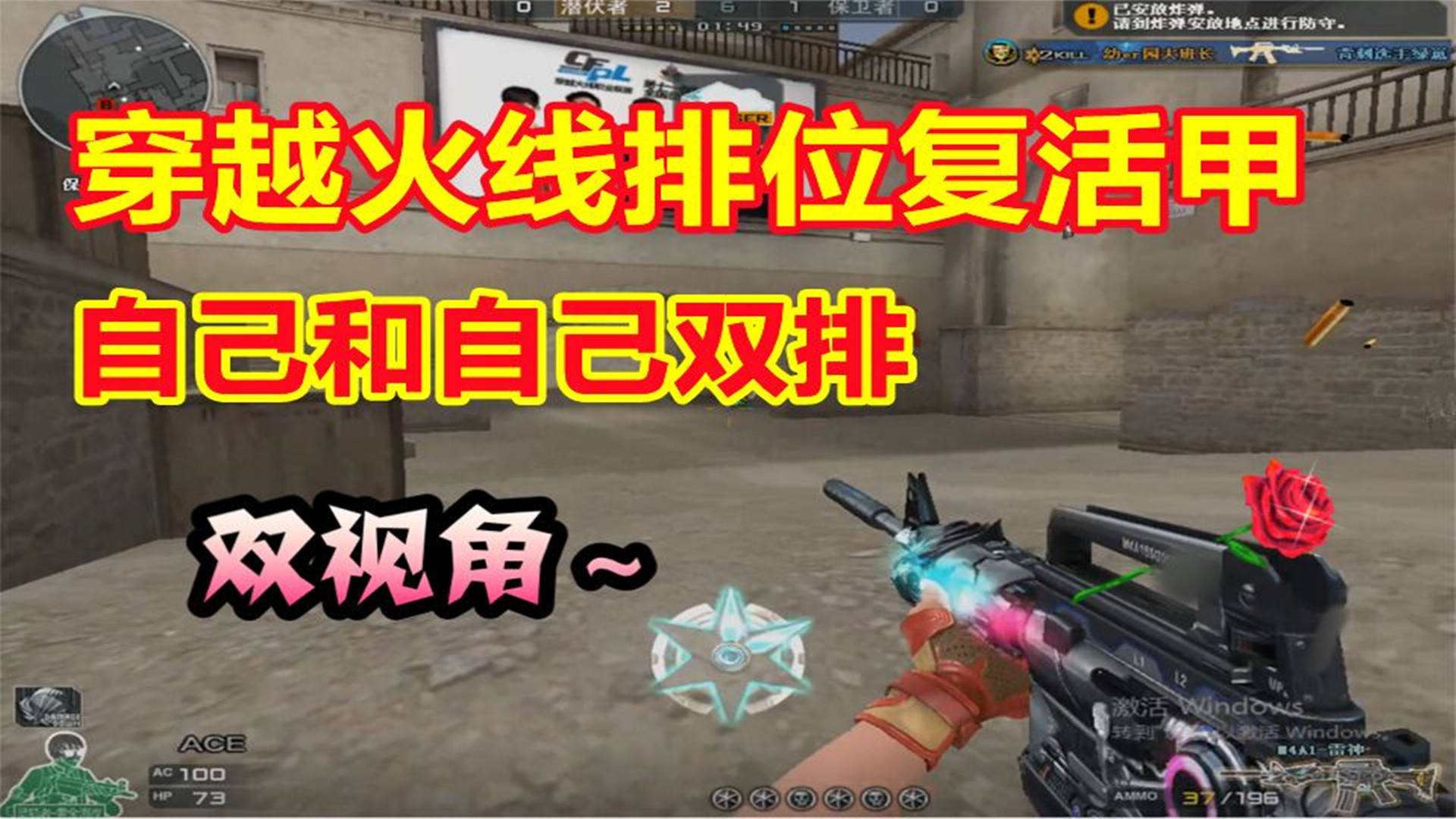 CF最新外G，時(shí)代產(chǎn)物引領(lǐng)游戲界變革