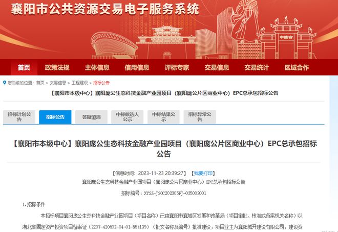 小巷深處的獨特發(fā)現(xiàn)，最新商業(yè)信息與隱藏版特色小店的故事