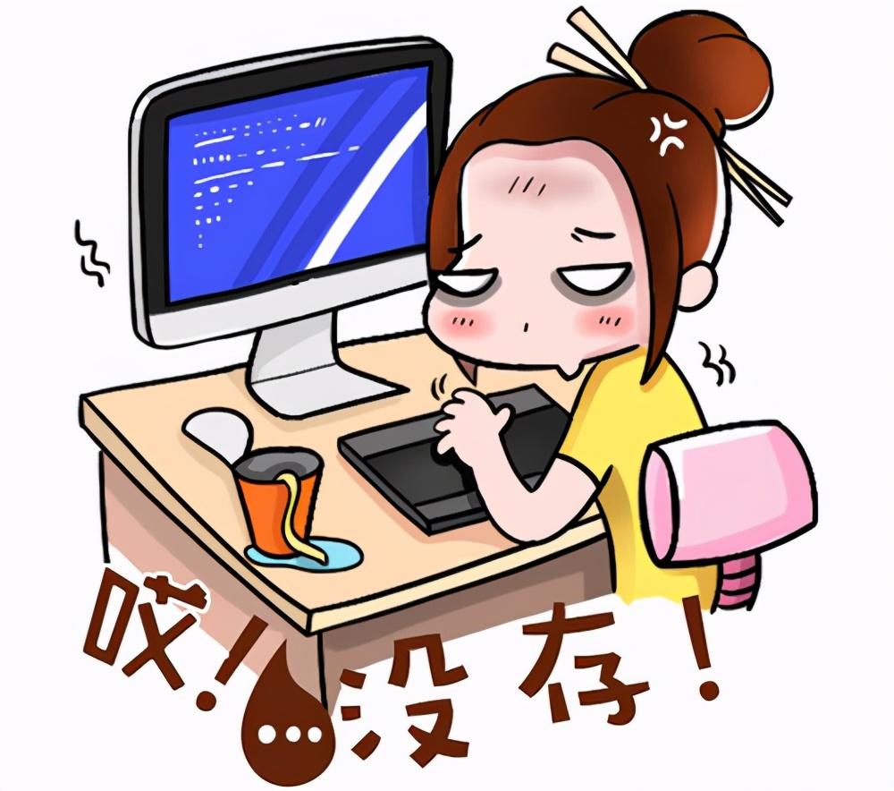 最新理財保險，駕馭金融浪潮，開啟自信與成就感的保障之旅