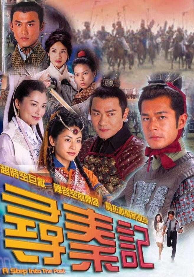 最新港澳劇，家的溫馨與友情的紐帶交織呈現(xiàn)情感紐帶