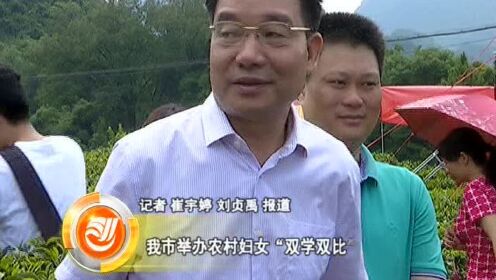 孝義市 第2頁