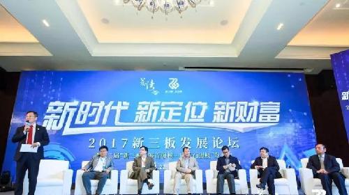 仁會(huì)生物，生命科學(xué)的新星閃耀