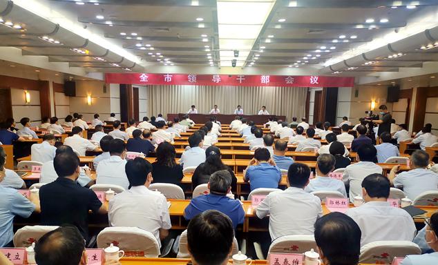 黃亞雄最新職務(wù),黃亞雄最新職務(wù)，時(shí)代的印記與領(lǐng)導(dǎo)力的彰顯