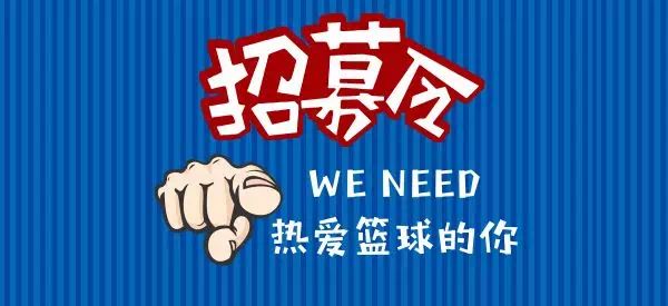 岳陽市 第2頁