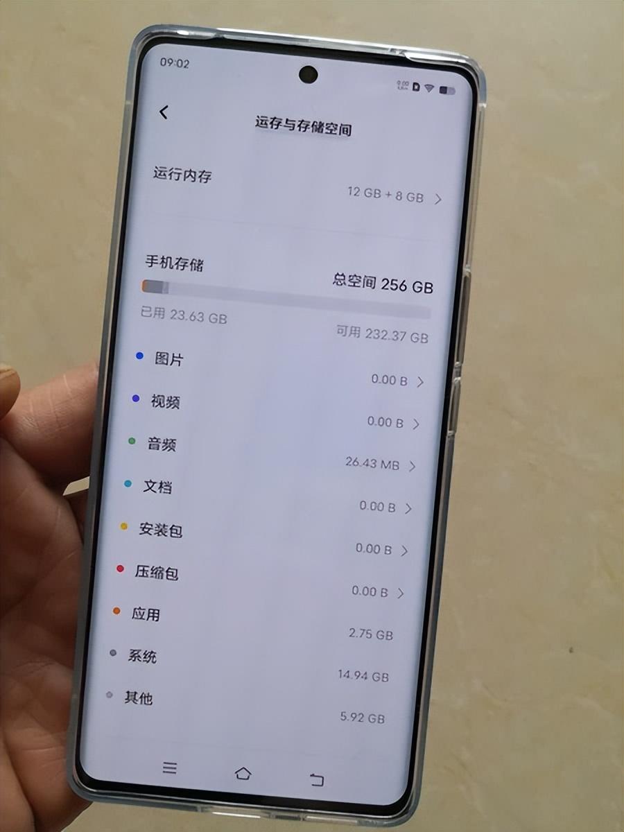 vivo手機最新報價及熱門機型全解析，一網(wǎng)打盡