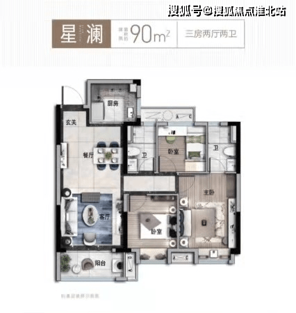 蘆臺最新房源，時代印記與地位的象征