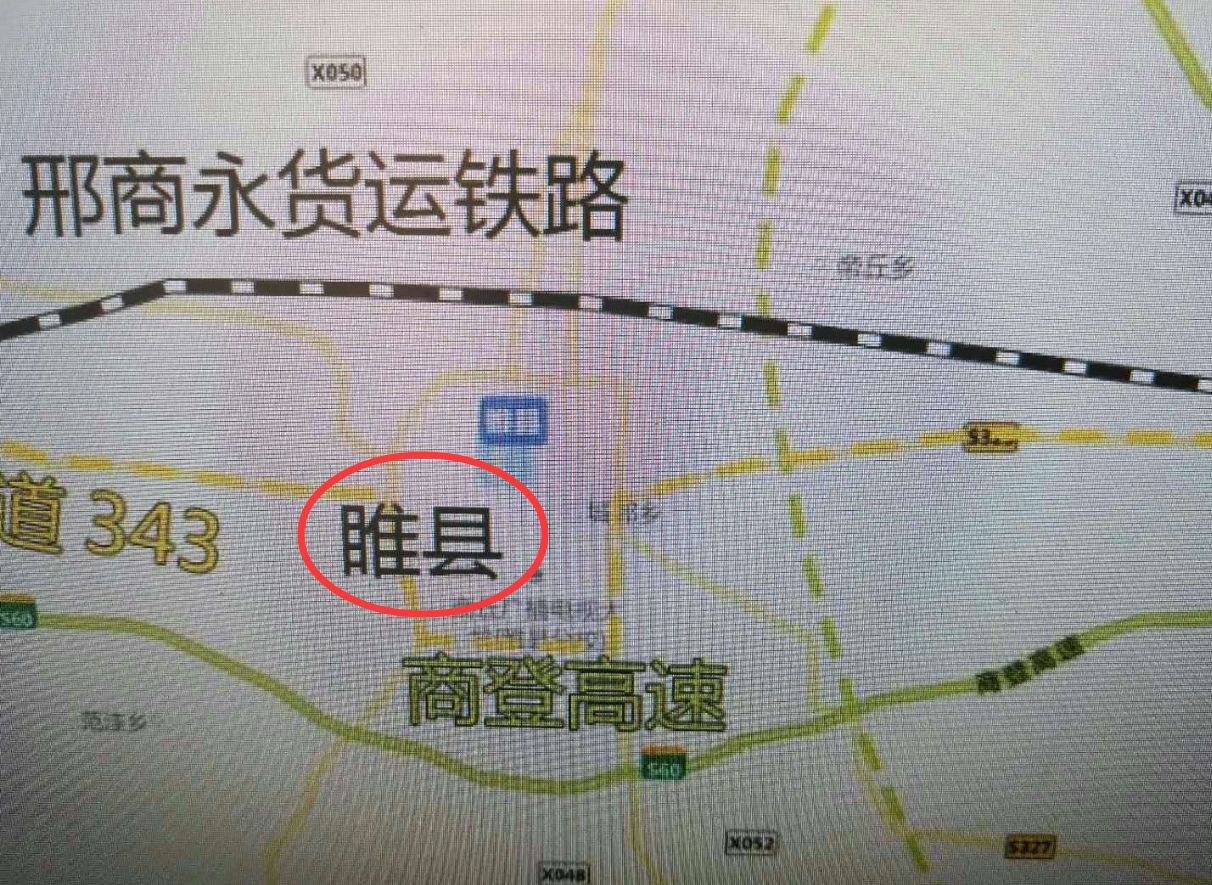 通許縣未來(lái)藍(lán)圖揭秘，最新規(guī)劃與未來(lái)發(fā)展展望?