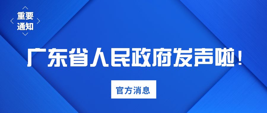 曹妃甸國企招聘啟幕，千載難逢的機(jī)會，不容錯過！