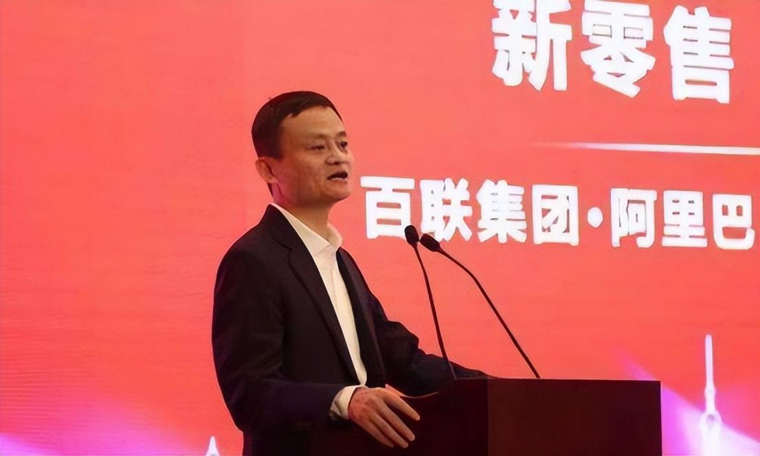 馬云最新動態(tài)2024，科技與教育的新篇章探索