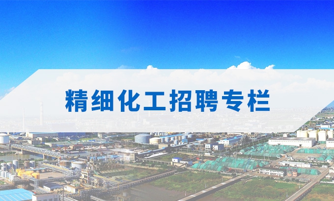 2024年11月 第31頁