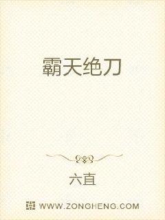婁瑞雪 第2頁