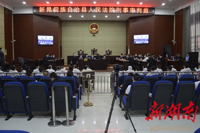 新晃案件最新動(dòng)態(tài)，力量變化中的自信與成長旋律